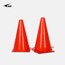 UCAN Ruike group purchase professional quality football aids small logo barrel VD1926