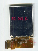 Lenovo I327 E520 Screen BTG221722-011L R1 0 R2 0 RM200CBN9A