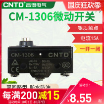 CNTD Changde limit stroke micro switch TM-1306 CM-1306 Z-15GD-B LXW5-11D1