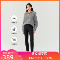 (Same style as shopping mall) LILY2022 winter new womens warm volcanic rock plus velvet slim pencil jeans