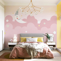 Customized mural cartoon childrens room wallpaper boy bedroom Sun Starry Sky wallpaper princess room kindergarten wall cloth