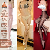 Sexy ultra-thin shiny pearlescent glitter pantyhose toes transparent fun black stockings Super smooth shiny one-piece socks for women