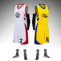 Childrens basketball suit suit Mens summer student game sports basketball training camp jersey Team uniform custom vest