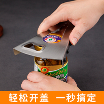 Screw lid Multipurpose open lid Divine Instrumental Beer Bottle Opener Home Wringing Bottle Cap Cans Opener Screwers Multifunction multifunction