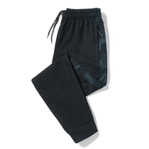 Autumn casual pants mens cotton trousers elastic straight loose tide brand wild plus fat plus mens winter pants