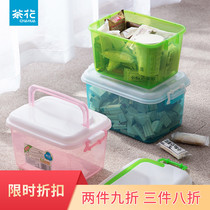 Camellia plastic storage box desktop cosmetic finishing box with lid rectangular small box tote box box