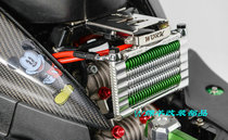 Temperature-controlled kit-Work Racing to customise CNC oil cold surge fighting BWS MSX125