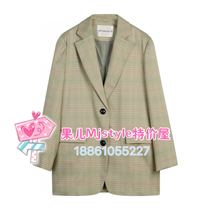 MJ TOPFEELING 2021 Spring 2021 New female coat 521130056 green