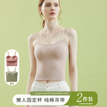 U-shaped beautiful background anti-walking underwear with chest mat in one steel-free ring outside the inner hanging vest