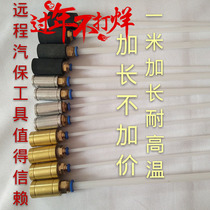 Pumping machine oil suction pipe car waste oil oil connecting unit oil pumping pipe pneumatic pumping unit Oil Change accessories