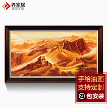 World home handmade hand-painted oil painting Great Wall golden patron figure living room hanging painting office decoration painting