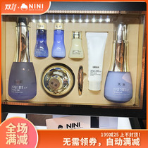 South Korea sum37 degree breathing surprise moisture set of milk cream pregnant woman Su Secret Water Blue Wet Set