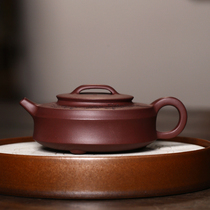 Great promotion special non-heritage inheritors national workers Zhou teacher Zhou Pan 250cc original mine old purple clay teapot