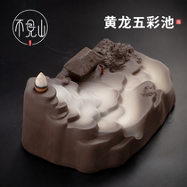 Reverse incense burner purple sand creative ornaments sandalwood stove household indoor tower incense burner fragrant machine Zen ceramic incense burner