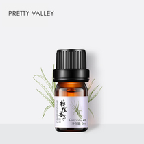 Huimei Lemon Citronella Essential Oil 5ml Moisturizing Facial Skin Care Massage Aromatherapy Essential Oil