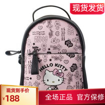 hellokitty women's bag new spring summer pink heart cute cartoon chain backpack small schoolbag refined