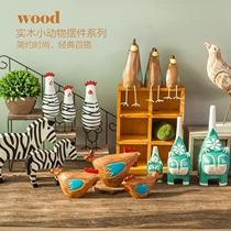 Creative solid wood cute animal decorations ornaments Mori simple home painting animal decoration craft decoration