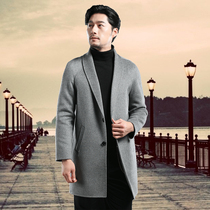 Autumn and winter handmade double-sided cashmere coat mens long loose dress collar shoulder sleeve woolen coat trench coat