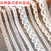 1 M flower lace handmade decorative lace DIY Hemp rope decorative material package tablecloth clothing accessories
