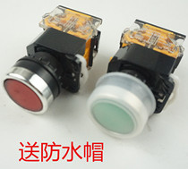 Commercial Hotel Kitchen Stove Equipment Accessories Point Move Switch Commercial Ignitor Button Self-Reset Power Switch