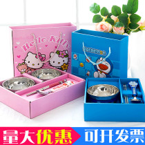 Mid-Autumn Festival activities small gifts opening gifts practical childrens birthday gifts whole class Kindergarten Gifts