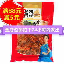 Hainan specialty Changmao spicy silver fish 160g ready-to-eat delicious dried fish snacks spicy and refreshing snacks