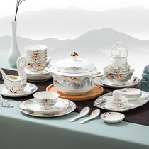  Huanglongxuan dishes set Household Chinese style landscape dishes high-end light luxury bone China tableware Housewarming gift porcelain