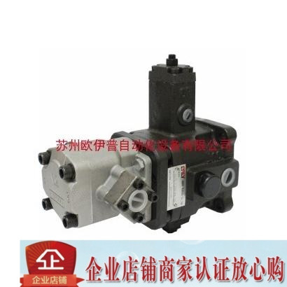 VGPE-F40-C-PA-10VGPE-F45-C-PA-10 Oil pump ERLY EALY hydraulic pump