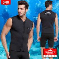 Shabart 5MM diving suit vest male split thick warm winter swimsuit surfing snorkeling Cold jellyfish wet coat