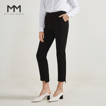 Mall with MM Mam new autumn pants women loose black straight casual pants 5A8250451