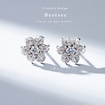 Pink Bestser (cherry) 18K white gold earrings cherry blossom women Diamond earrings birthday gift