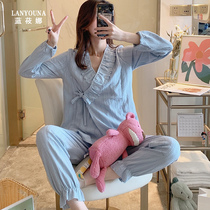 Moon clothes Summer thin maternity pajamas Spring and autumn pure cotton postpartum pregnancy lactation September 7 maternal breathable seat