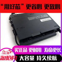 Original fit HP PF06XL notebook battery TPN-Q174 dark night genie 2 generation Plus 17-W120TX computer