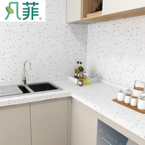 Wallpaper self-adhesive wallpaper waterproof moisture-proof and mildew-proof wall stickers kitchen oil-proof stickers high temperature cabinet stove for wall