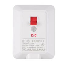 Shanghai DeLixi Switch 32A High power vertical cabinet machine air conditioning water heater leakage protection switch leakage protection