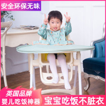 BLW baby eating anti-dirty artifact tidytot baby eating bib short sleeve cover clothes waterproof