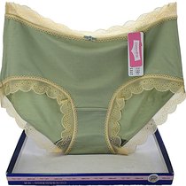 Caitian underwear female modal cotton high elastic waist 31728 Lace edge Graphene simple solid color young women spring