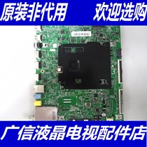 @ Samsung UA55KU6300JXXZ motherboard BN41-02528A with screen CY-GK055HGHV1H