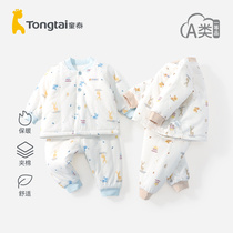 Tongtai newborn clothes spring and autumn infants autumn and winter warm cotton clothes baby cotton padded jacket split