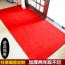 Entrance door Home Mat Door Cushion Entrance Doormat Carpet Office Non-slip Foot Mat Large Doorway Red cut