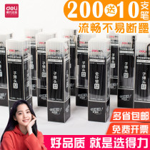 Deli gel pen 0 5 refills Barrel exam special 0 5 black refills 100 refills Red refills for teachers