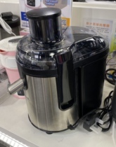 TEFAL TEFL ZE420D juicer two sections speed pulse function 400W extra-large 60mm raw fruit groove