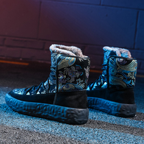 Snow boots men winter 2021 new high top plus velvet warm cotton shoes Korean trend northeast thick cotton Tide brand boots