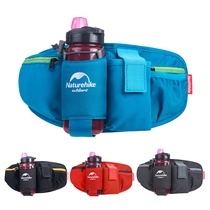 Marathon running sports kettle running bag waterproof Apple 7p mobile phone bag riding mountaineering travel water bottle bag Korean version