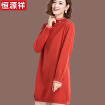 Hengyuan Xiang Sweater Woman In the Loose Exterior Wearing 2021 New Half High Collar Wool Knit Undershirt Autumn Winter