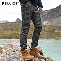 Clearance Bethi and autumn and winter outdoor soft shell pants men and women windproof breathable fleece climbing trousers slim assault pants