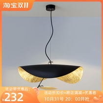 Italian designer creative personality designer restaurant Nordic study bedroom living room UFO retro chandelier