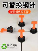 t-shaped tile leveler clip paving floor tiles adjustable steel needle 1-1 5-2mm wall tile 1mm cross