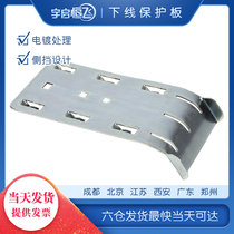 YQHF Yuqi Hengfei grid bridge Cabofei bridge outlet board off-line board wire board machine room wiring network cable routing frame Galvanized bridge steel network bridge accessories hot sale