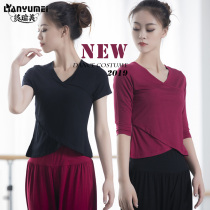 V-collar dance practice jacket women dance clothes Chinese dance body Latin Modal teacher long sleeve autumn and winter